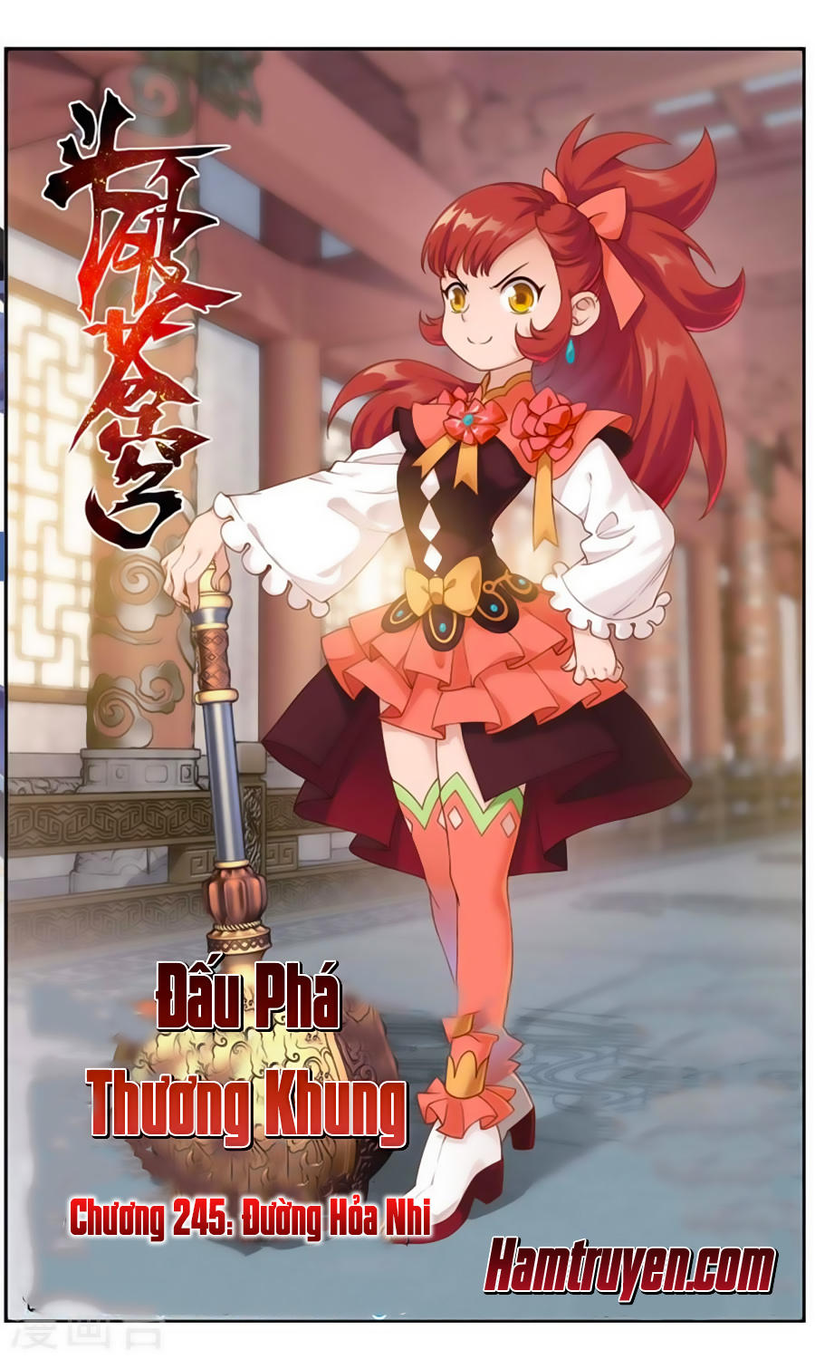 Đấu Phá Thương Khung chapter 245 - Trang 2