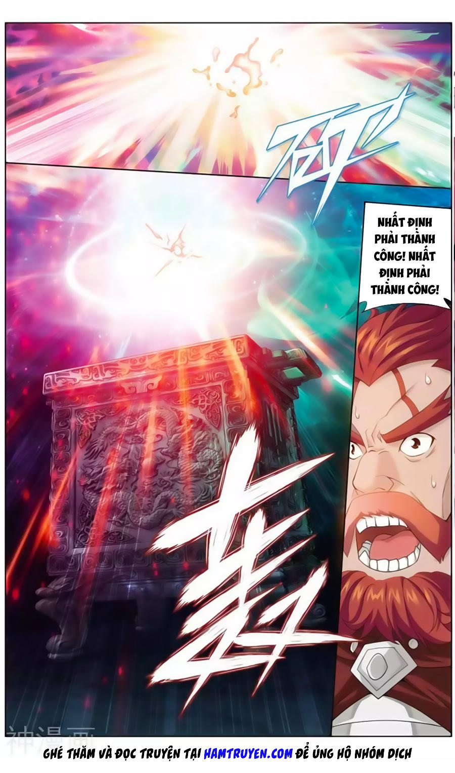 Đấu Phá Thương Khung chapter 245 - Trang 21