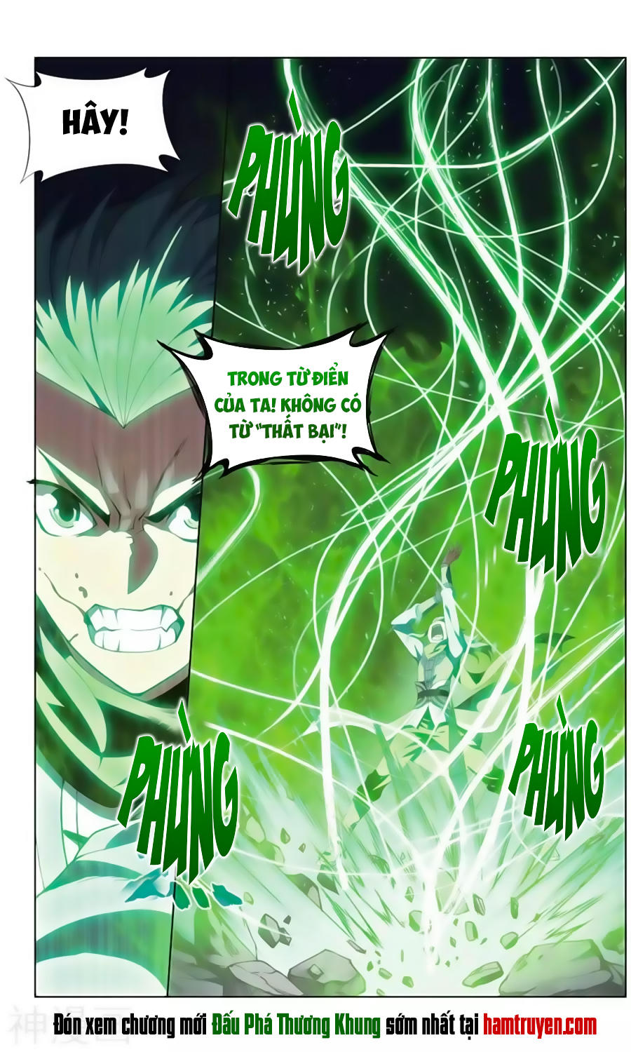 Đấu Phá Thương Khung chapter 245 - Trang 23