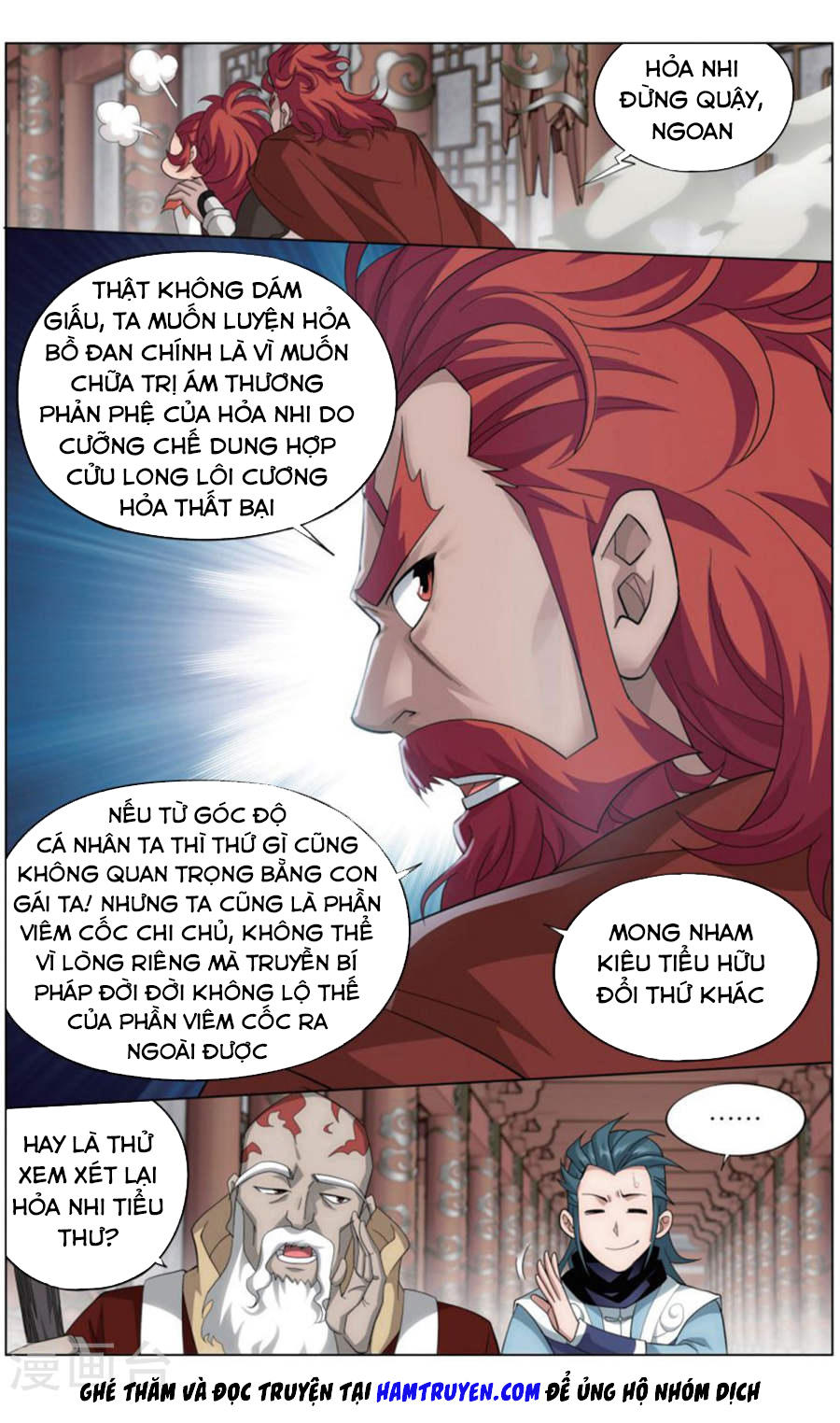 Đấu Phá Thương Khung chapter 245 - Trang 8