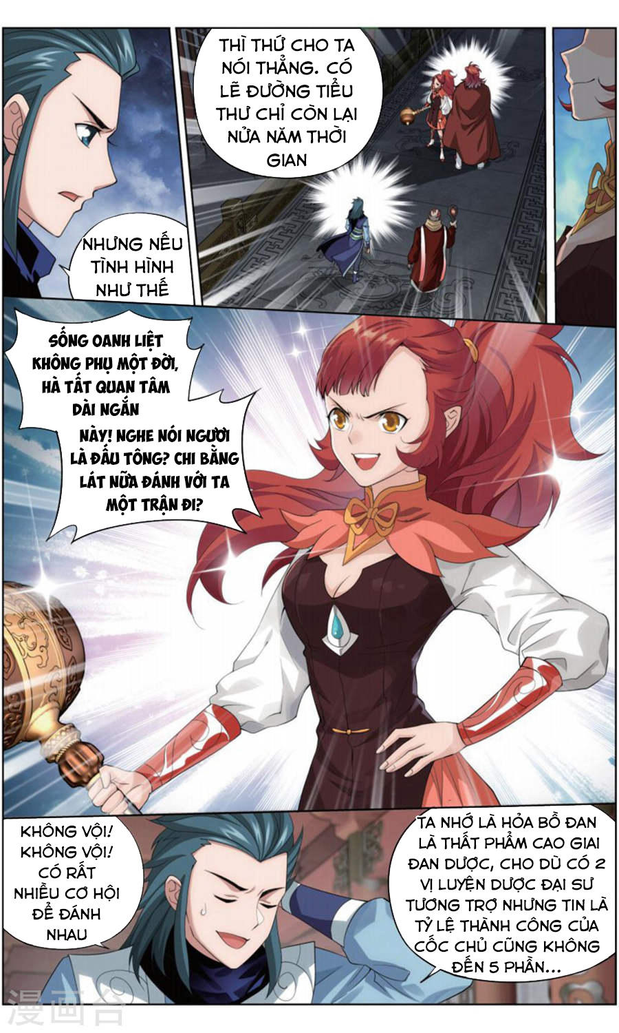 Đấu Phá Thương Khung chapter 245 - Trang 9