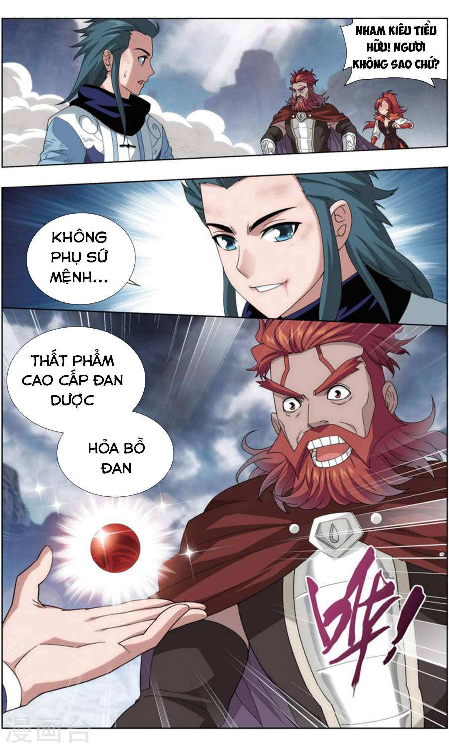 Đấu Phá Thương Khung chapter 246 - Trang 12