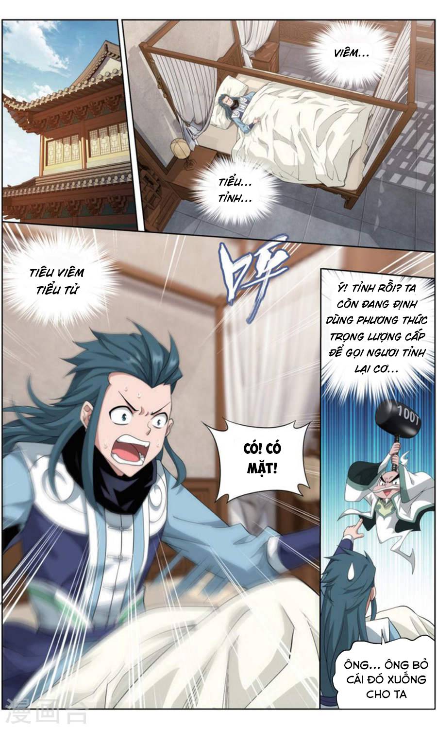 Đấu Phá Thương Khung chapter 246 - Trang 14