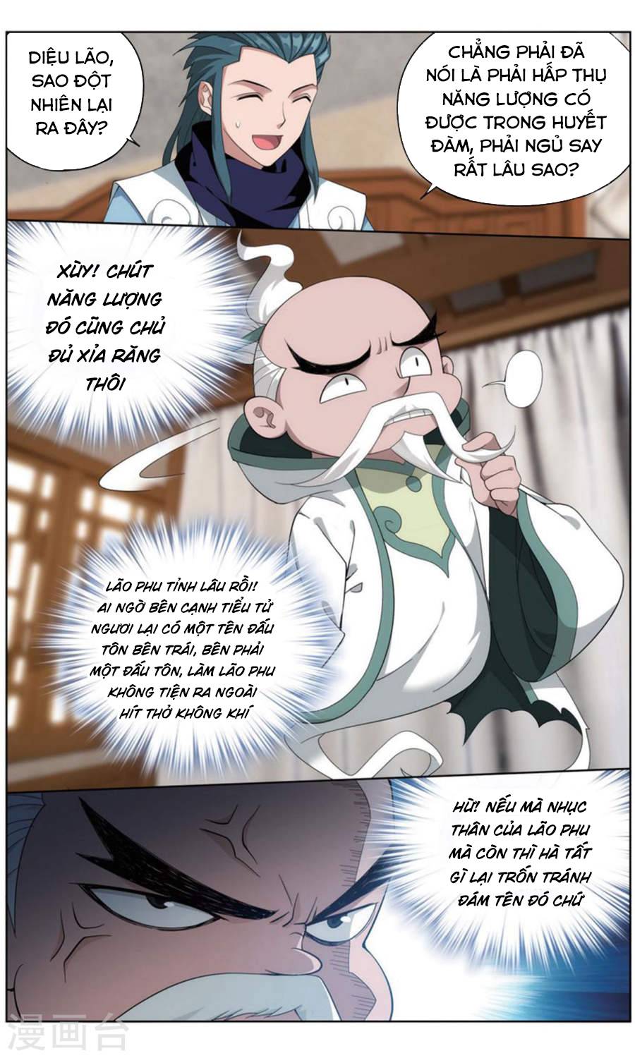 Đấu Phá Thương Khung chapter 246 - Trang 15