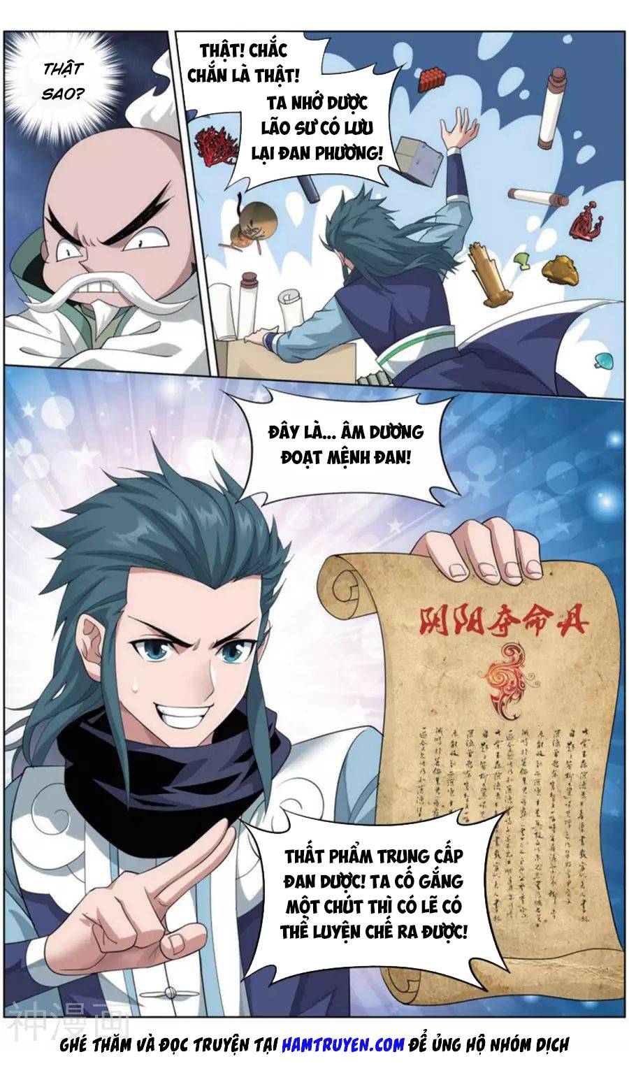Đấu Phá Thương Khung chapter 246 - Trang 17