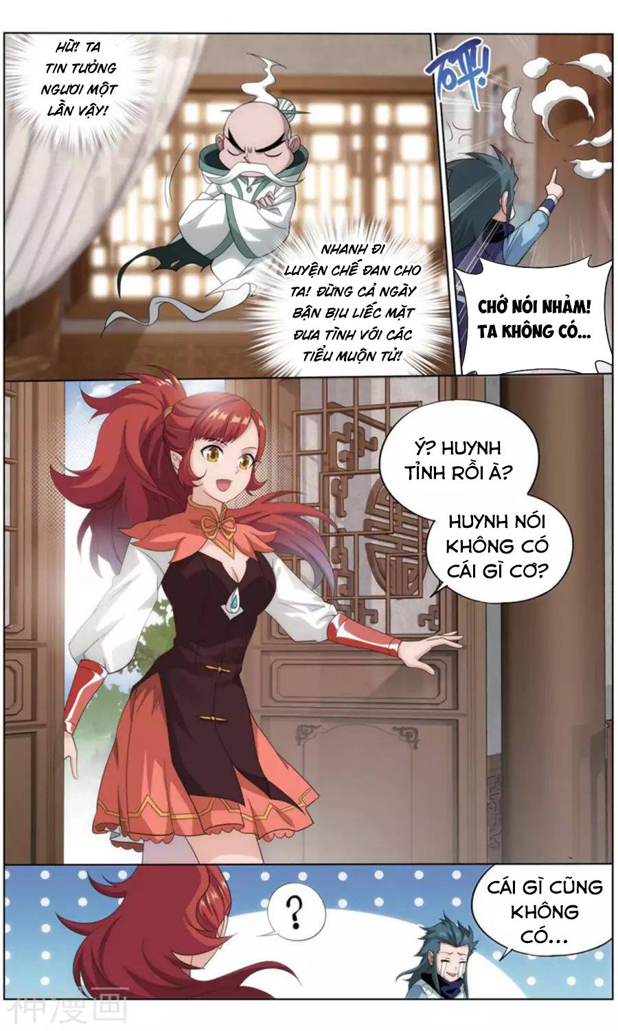 Đấu Phá Thương Khung chapter 246 - Trang 18