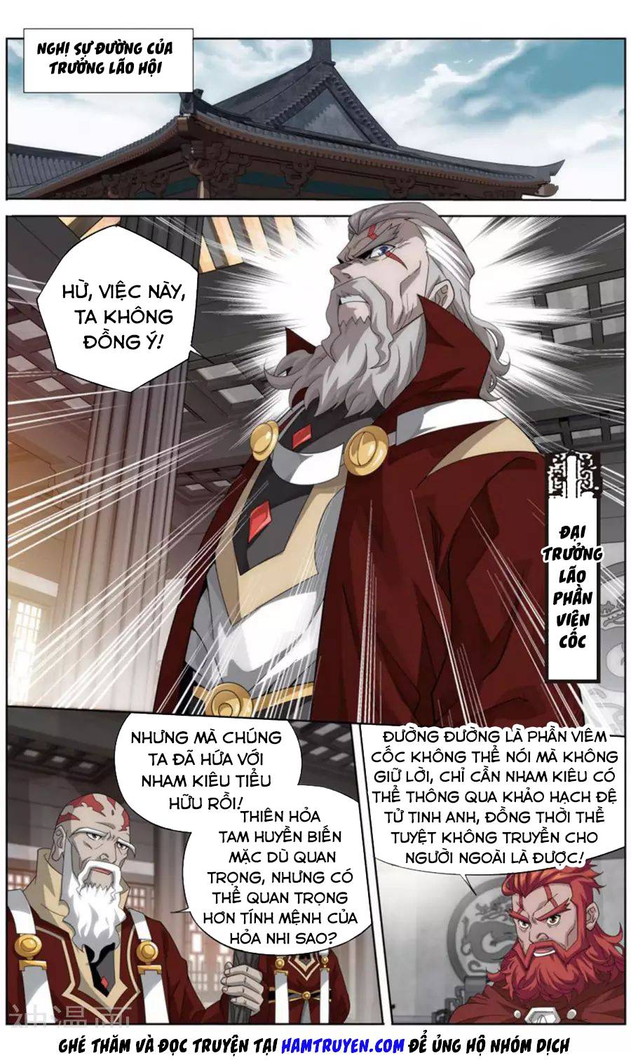 Đấu Phá Thương Khung chapter 246 - Trang 20