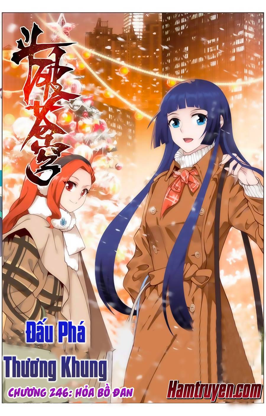 Đấu Phá Thương Khung chapter 246 - Trang 2