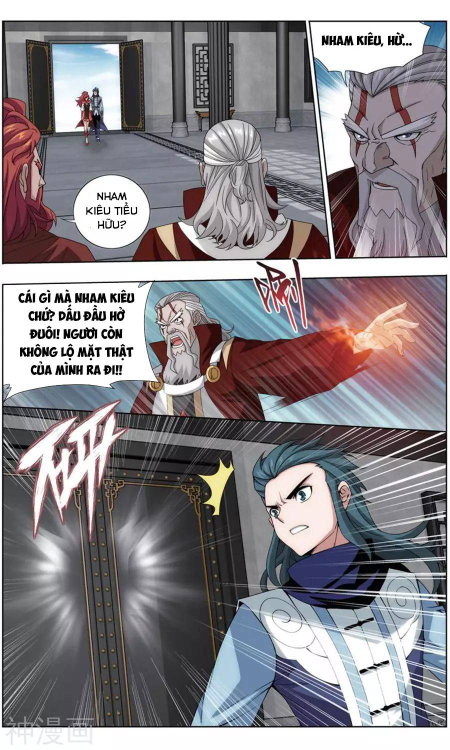 Đấu Phá Thương Khung chapter 246 - Trang 21