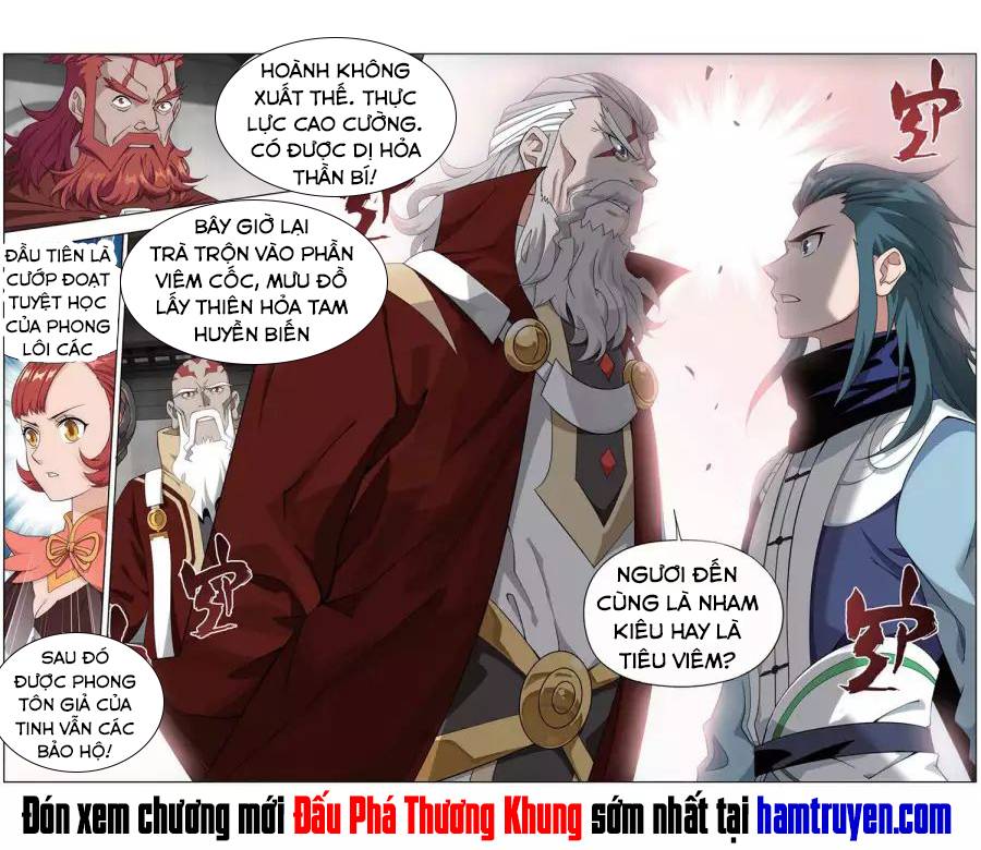 Đấu Phá Thương Khung chapter 246 - Trang 22