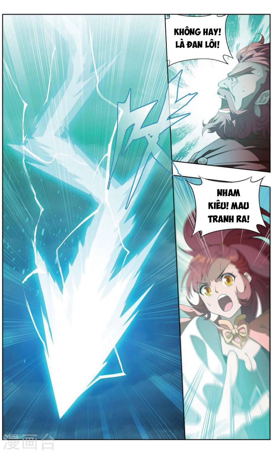Đấu Phá Thương Khung chapter 246 - Trang 5