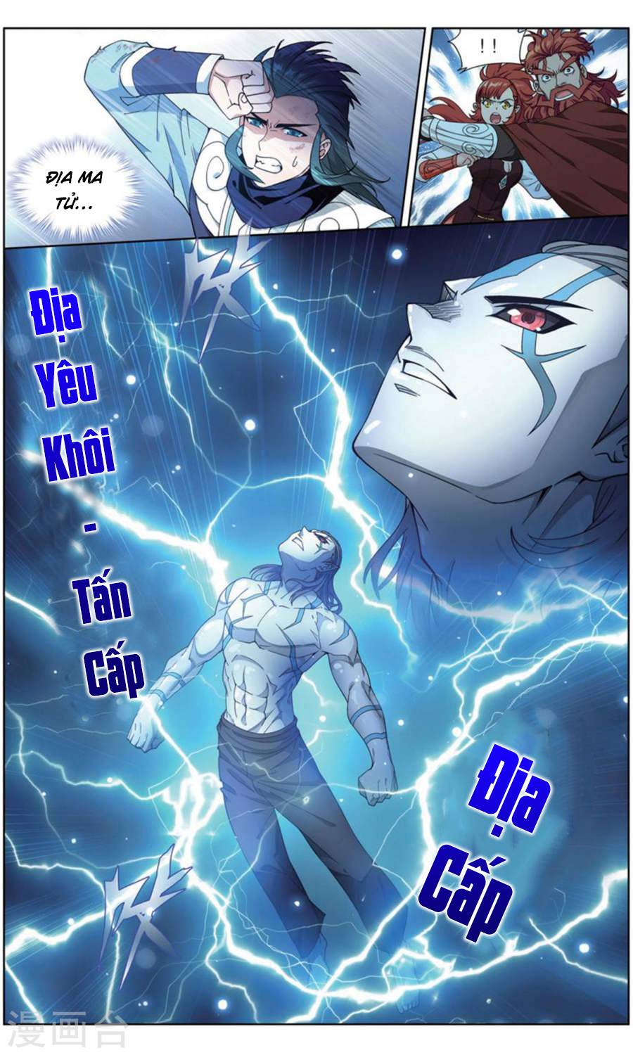 Đấu Phá Thương Khung chapter 246 - Trang 10