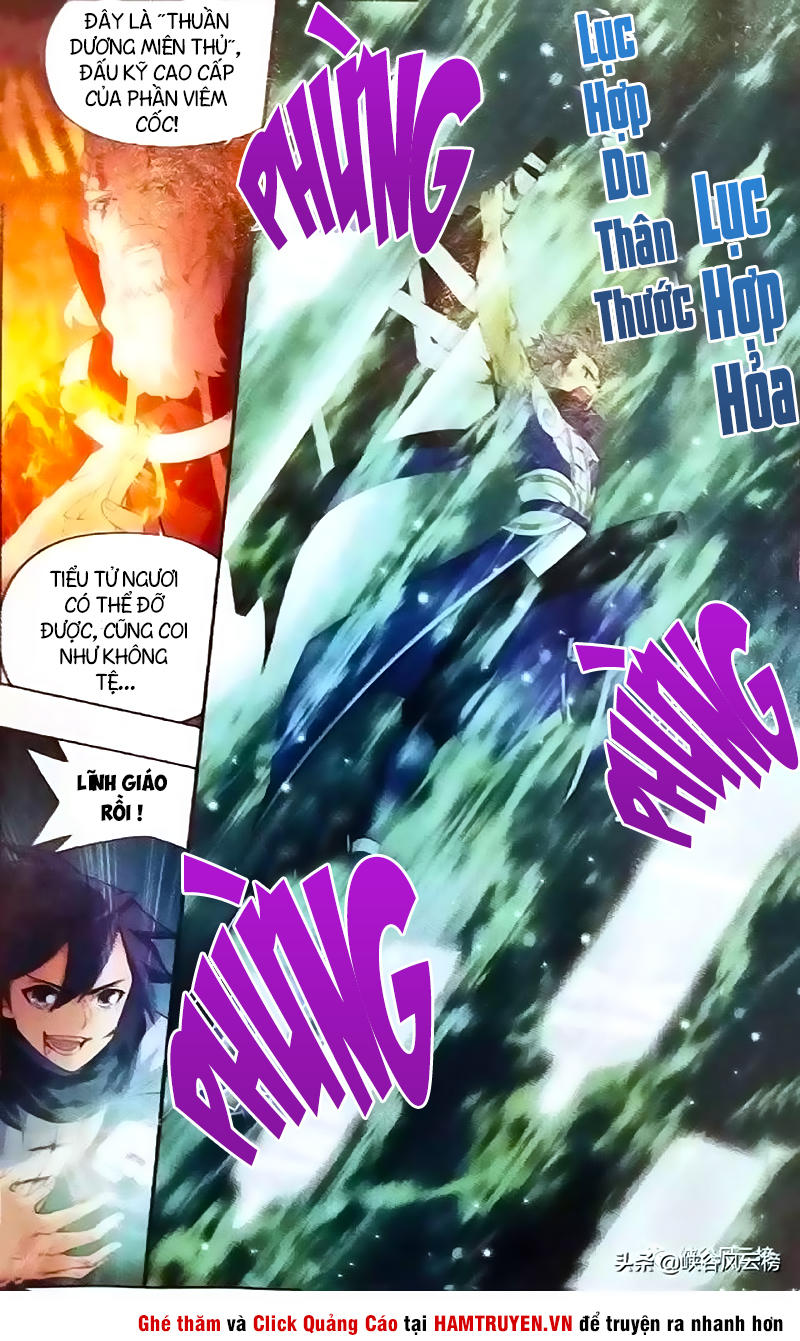 Đấu Phá Thương Khung chapter 247 - Trang 15