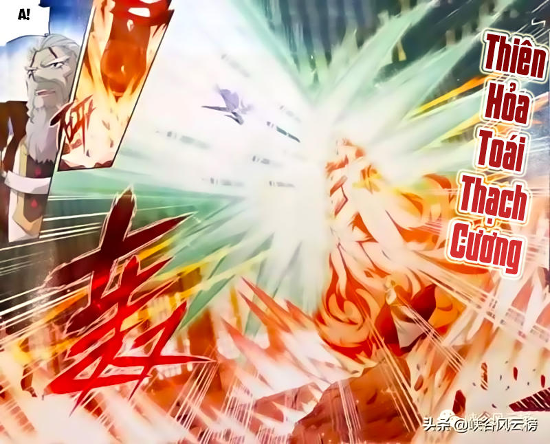 Đấu Phá Thương Khung chapter 247 - Trang 16