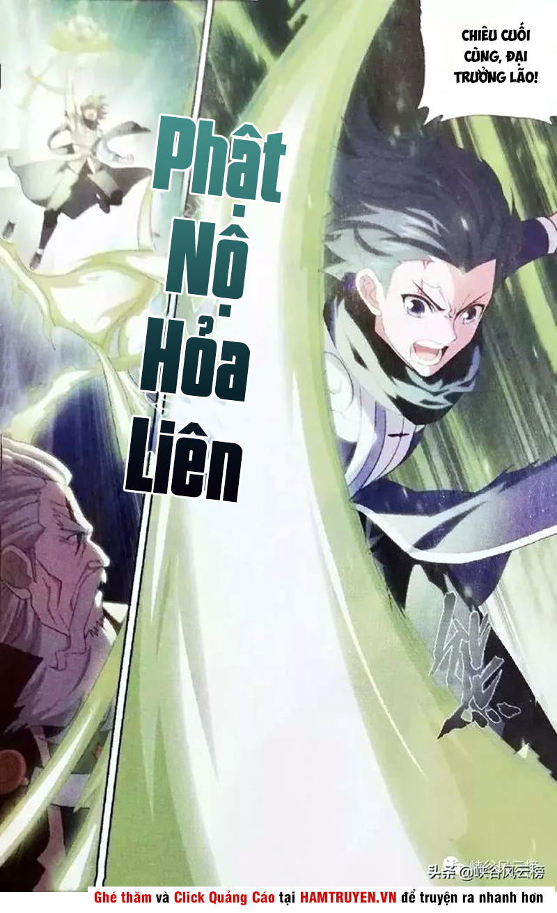 Đấu Phá Thương Khung chapter 247 - Trang 22