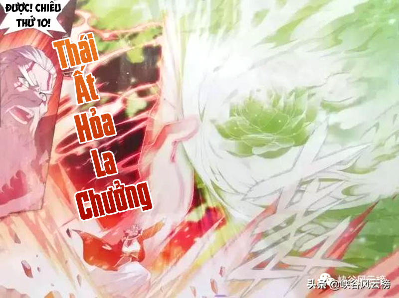 Đấu Phá Thương Khung chapter 247 - Trang 23