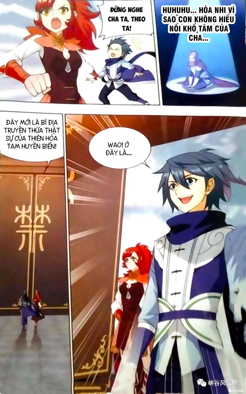 Đấu Phá Thương Khung chapter 248 - Trang 12