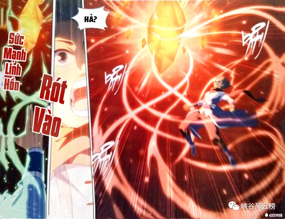Đấu Phá Thương Khung chapter 248 - Trang 15