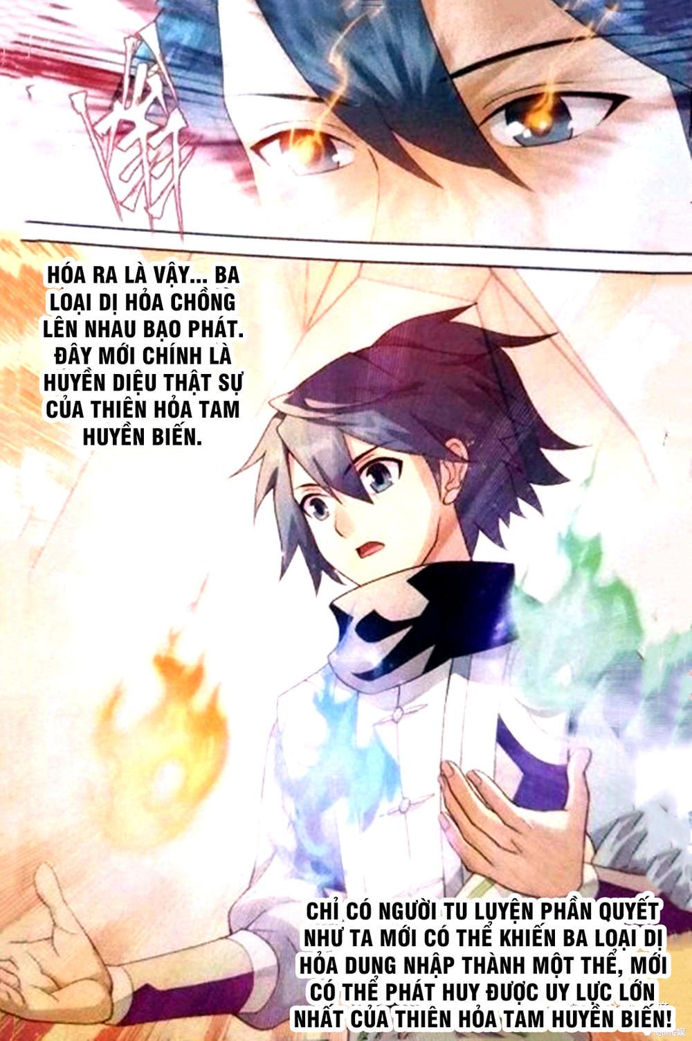 Đấu Phá Thương Khung chapter 248 - Trang 19