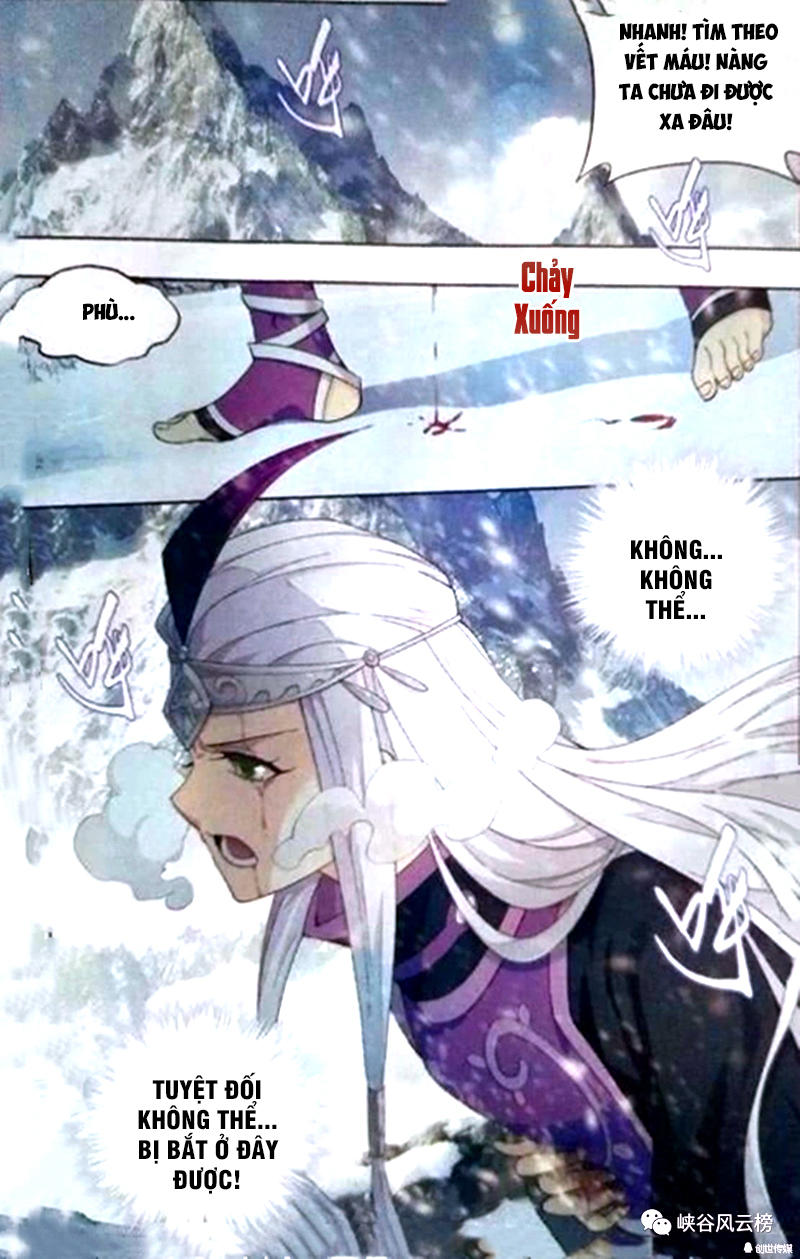Đấu Phá Thương Khung chapter 248 - Trang 21