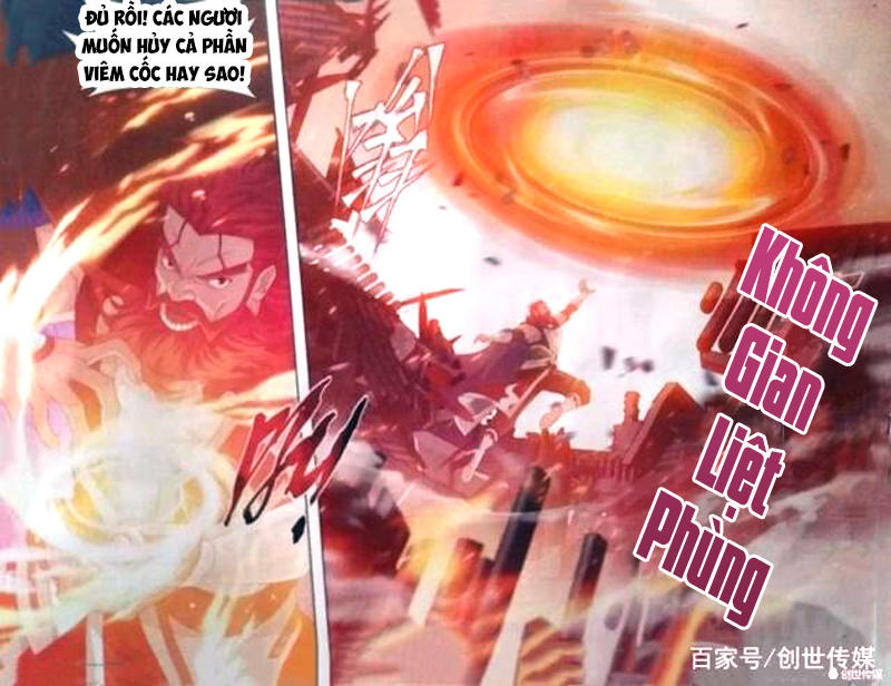 Đấu Phá Thương Khung chapter 248 - Trang 4