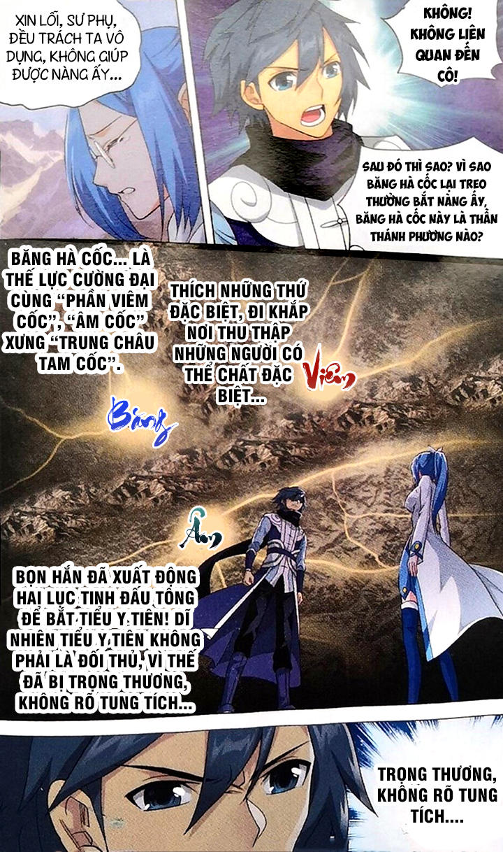 Đấu Ph� Thương Khung chapter 249 - Trang 20