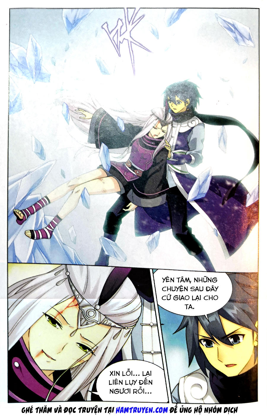 Đấu Phá Thương Khung chapter 250 - Trang 12