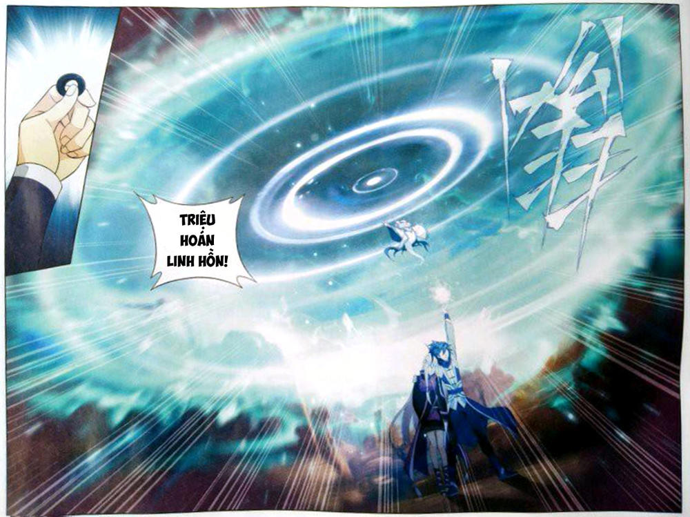 Đấu Phá Thương Khung chapter 250 - Trang 17