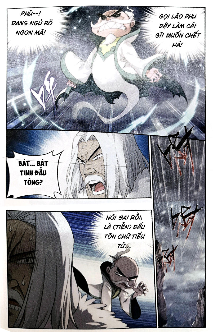Đấu Phá Thương Khung chapter 250 - Trang 18