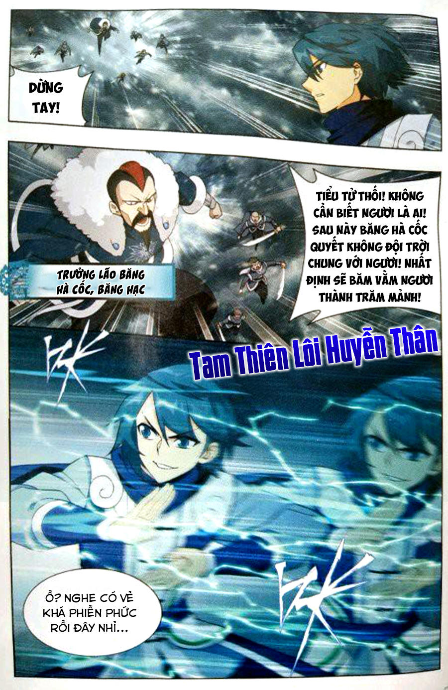 Đấu Phá Thương Khung chapter 250 - Trang 19