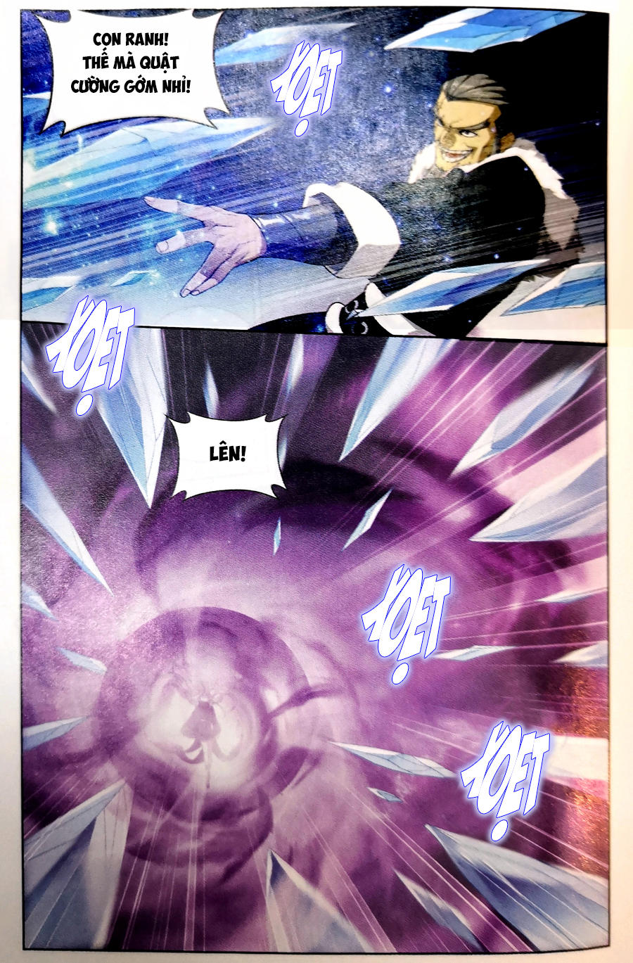 Đấu Phá Thương Khung chapter 250 - Trang 5