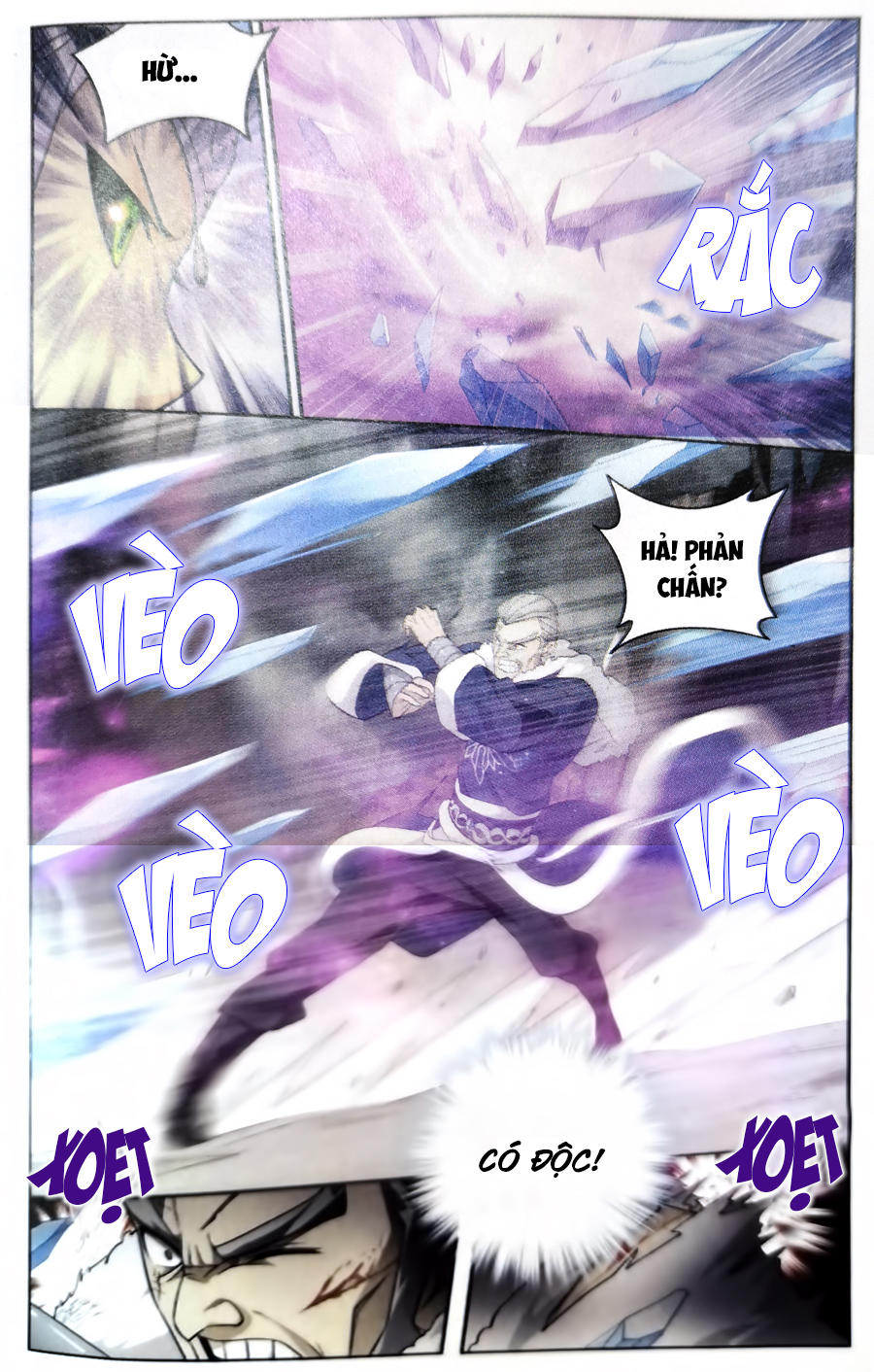 Đấu Phá Thương Khung chapter 250 - Trang 6