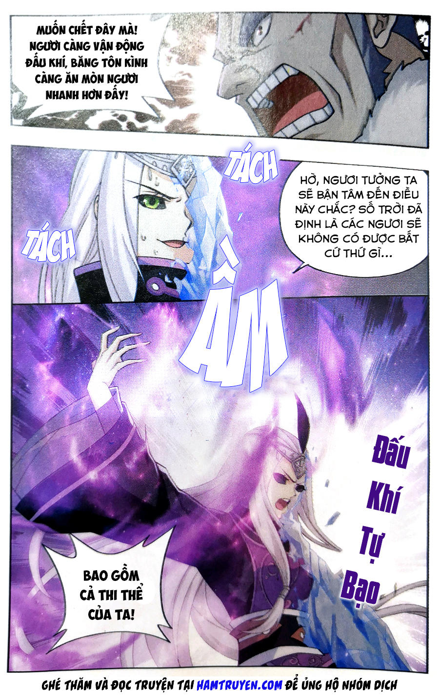 Đấu Phá Thương Khung chapter 250 - Trang 7