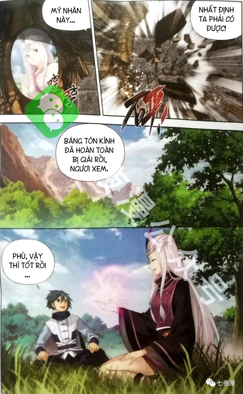 Đấu Phá Thương Khung chapter 251 - Trang 13