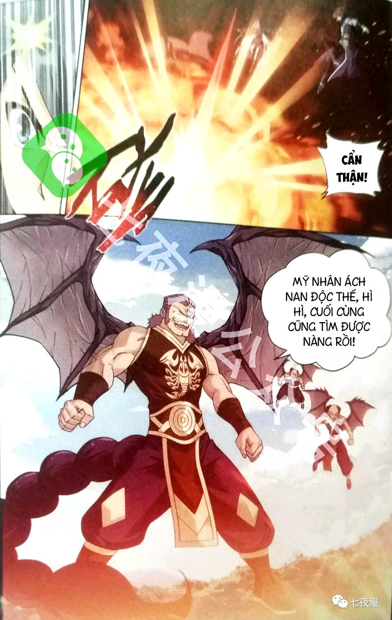 Đấu Phá Thương Khung chapter 251 - Trang 16