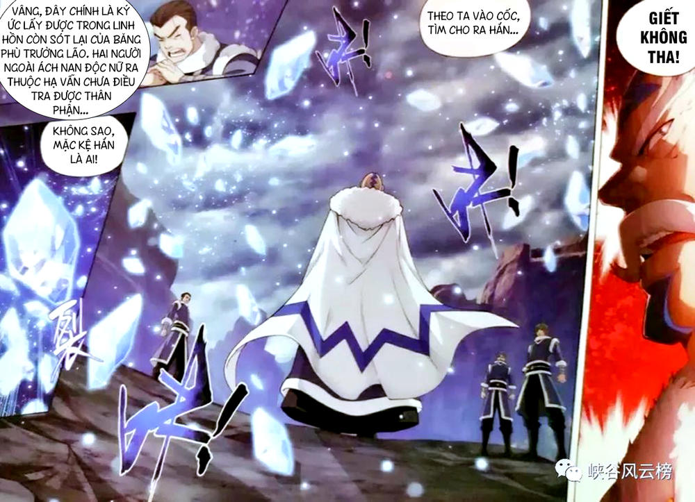 Đấu Phá Thương Khung chapter 251 - Trang 2
