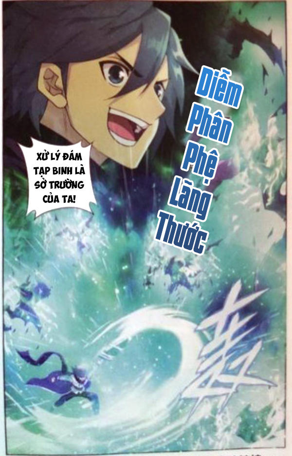 Đấu Phá Thương Khung chapter 251 - Trang 22