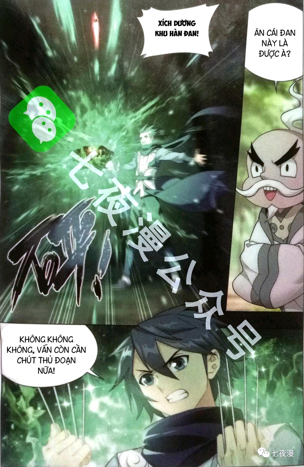 Đấu Phá Thương Khung chapter 251 - Trang 5