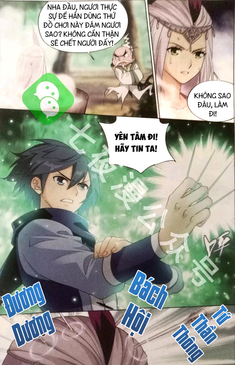 Đấu Phá Thương Khung chapter 251 - Trang 6