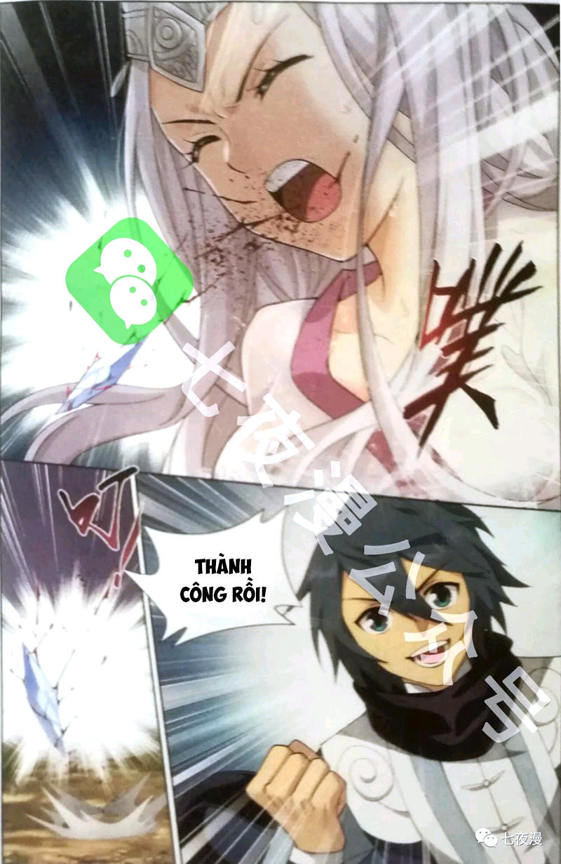 Đấu Phá Thương Khung chapter 251 - Trang 9