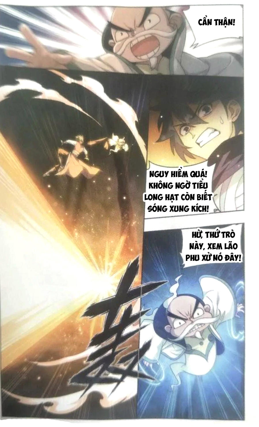 Đấu Phá Thương Khung chapter 252 - Trang 12