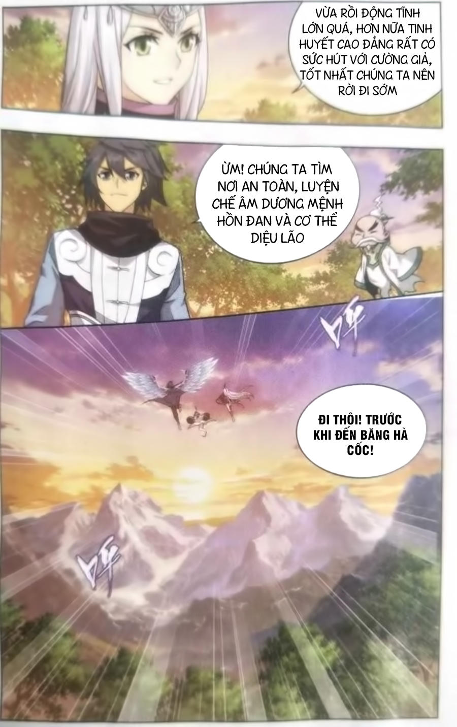 Đấu Phá Thương Khung chapter 252 - Trang 20