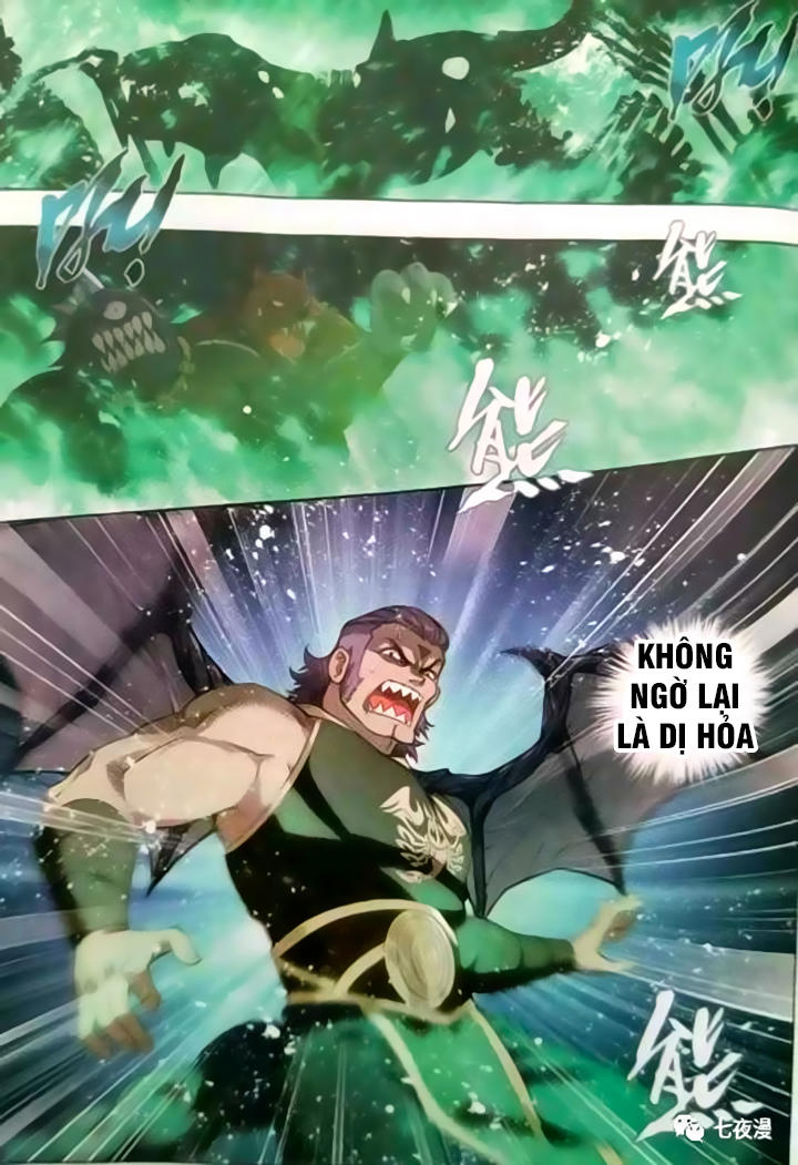 Đấu Phá Thương Khung chapter 252 - Trang 3