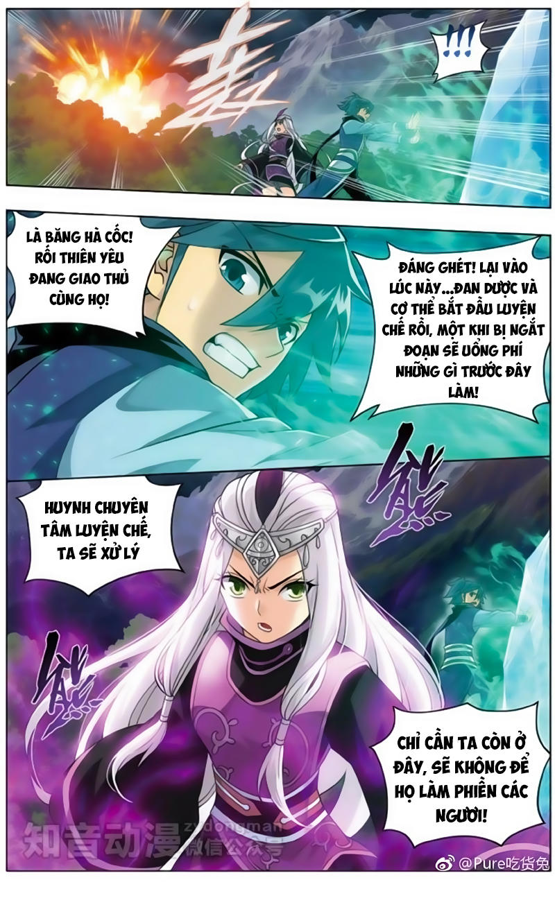 Đấu Phá Thương Khung chapter 253 - Trang 11