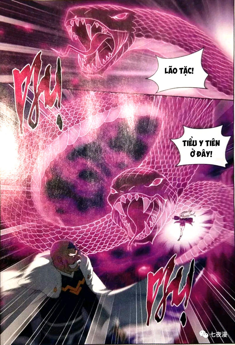 Đấu Phá Thương Khung chapter 253 - Trang 16