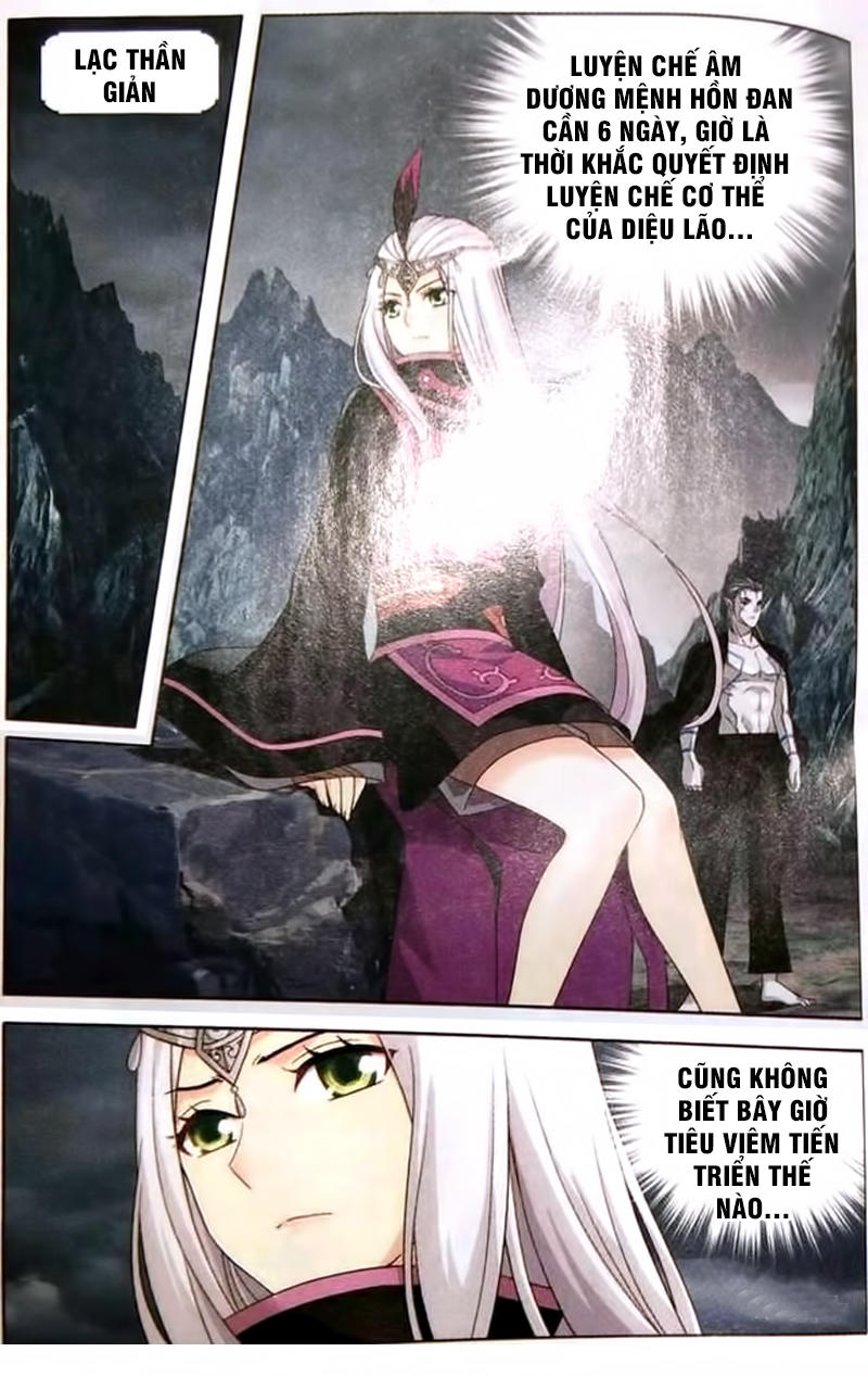 Đấu Phá Thương Khung chapter 253 - Trang 3