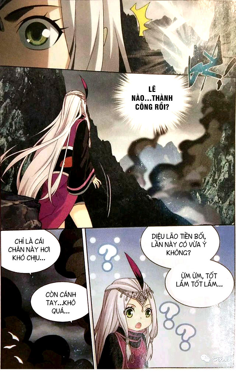 Đấu Phá Thương Khung chapter 253 - Trang 4