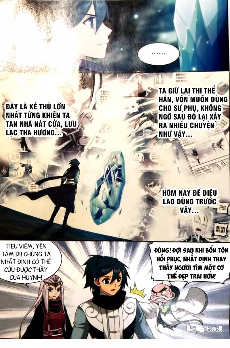 Đấu Phá Thương Khung chapter 253 - Trang 9