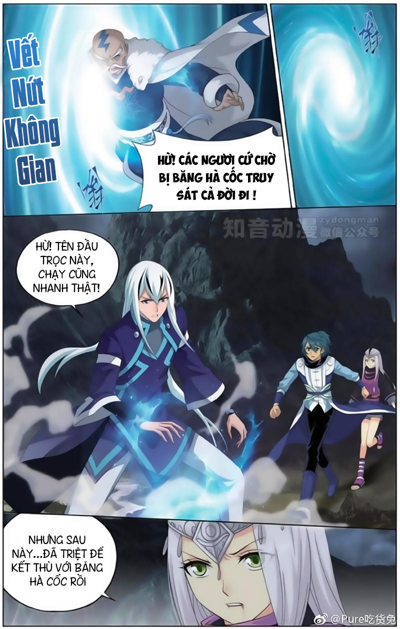 Đấu Phá Thương Khung chapter 254 - Trang 12