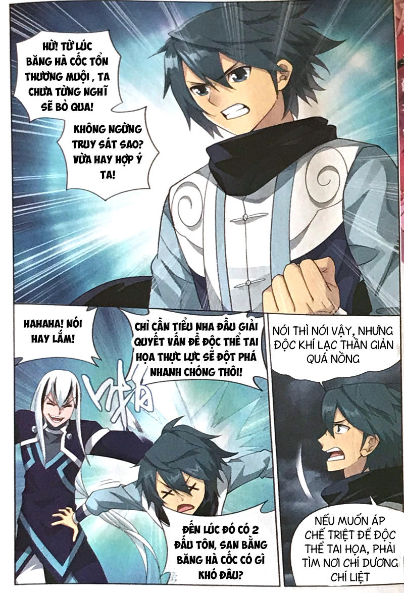 Đấu Phá Thương Khung chapter 254 - Trang 13